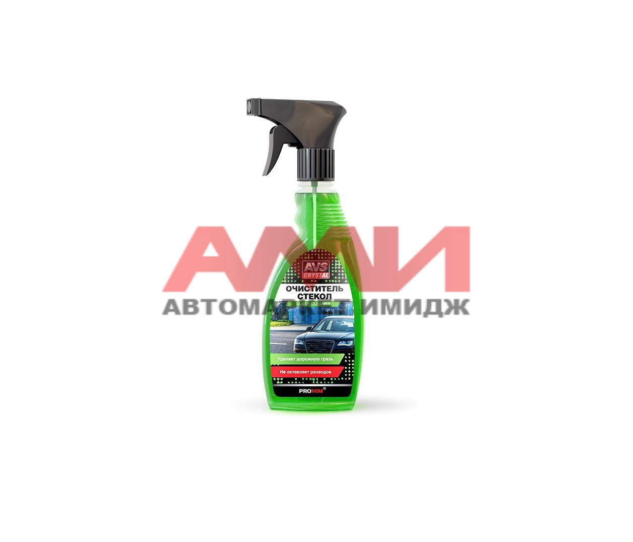 featured-product-img