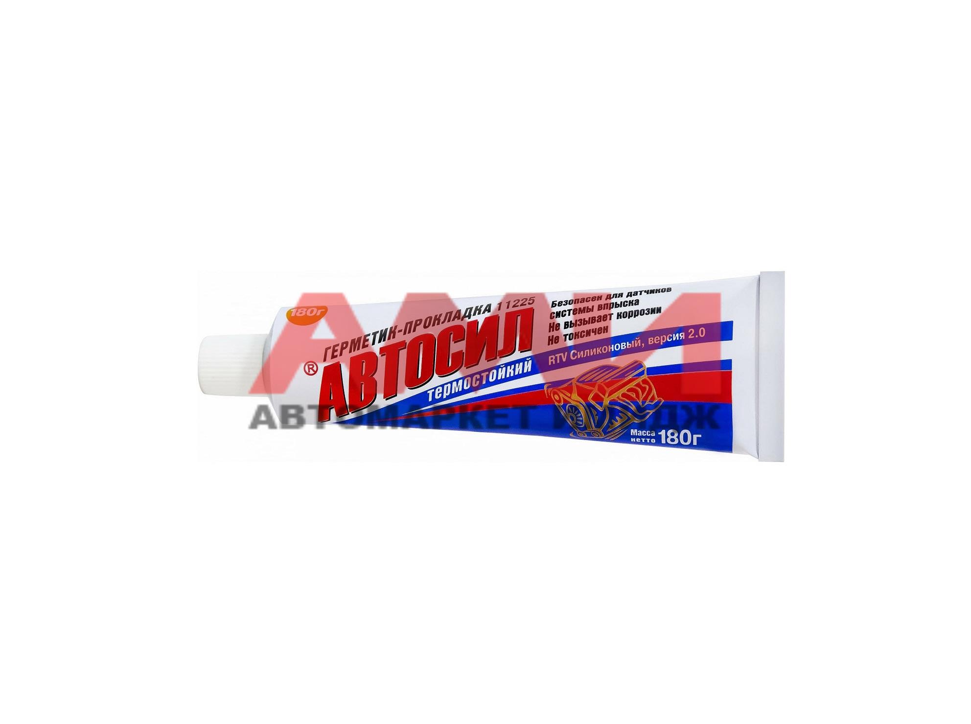 featured-product-img