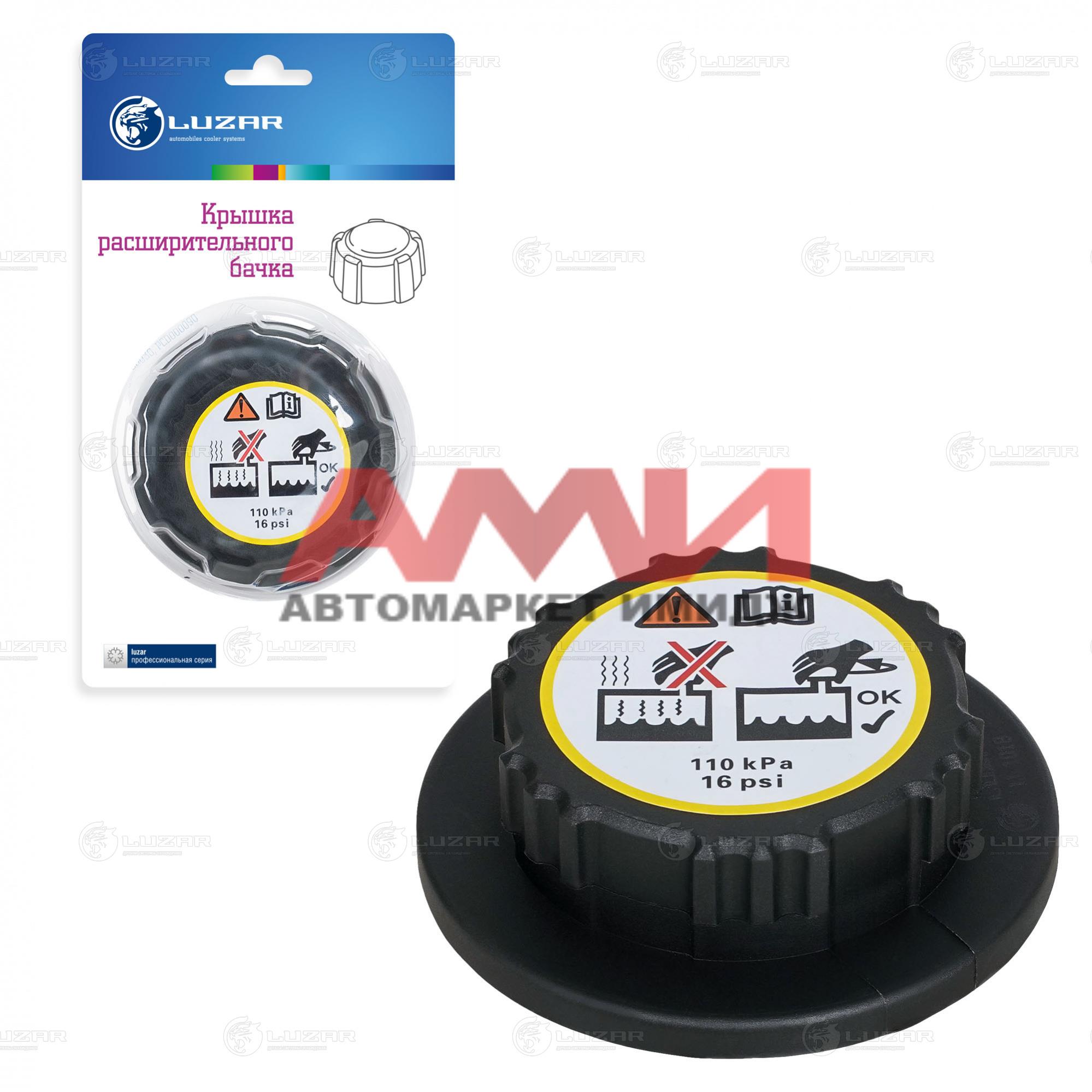 featured-product-img