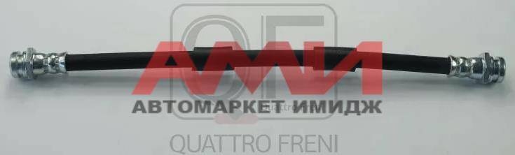 featured-product-img
