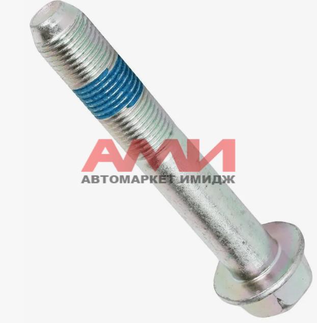 featured-product-img