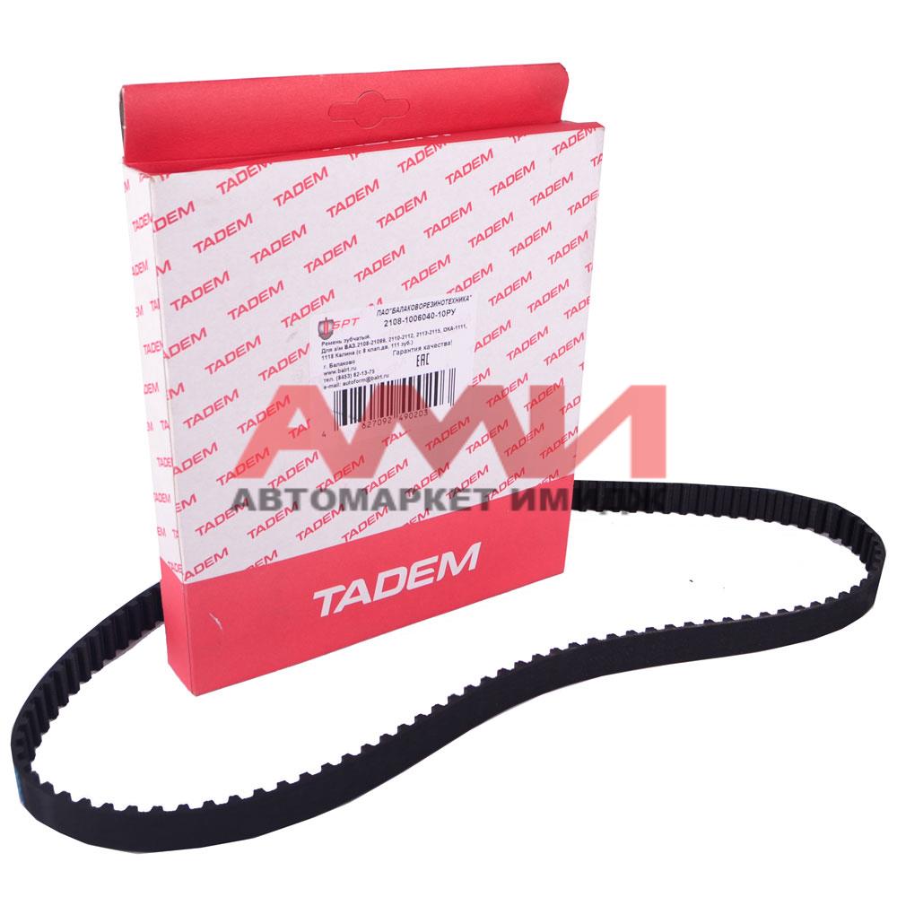 featured-product-img