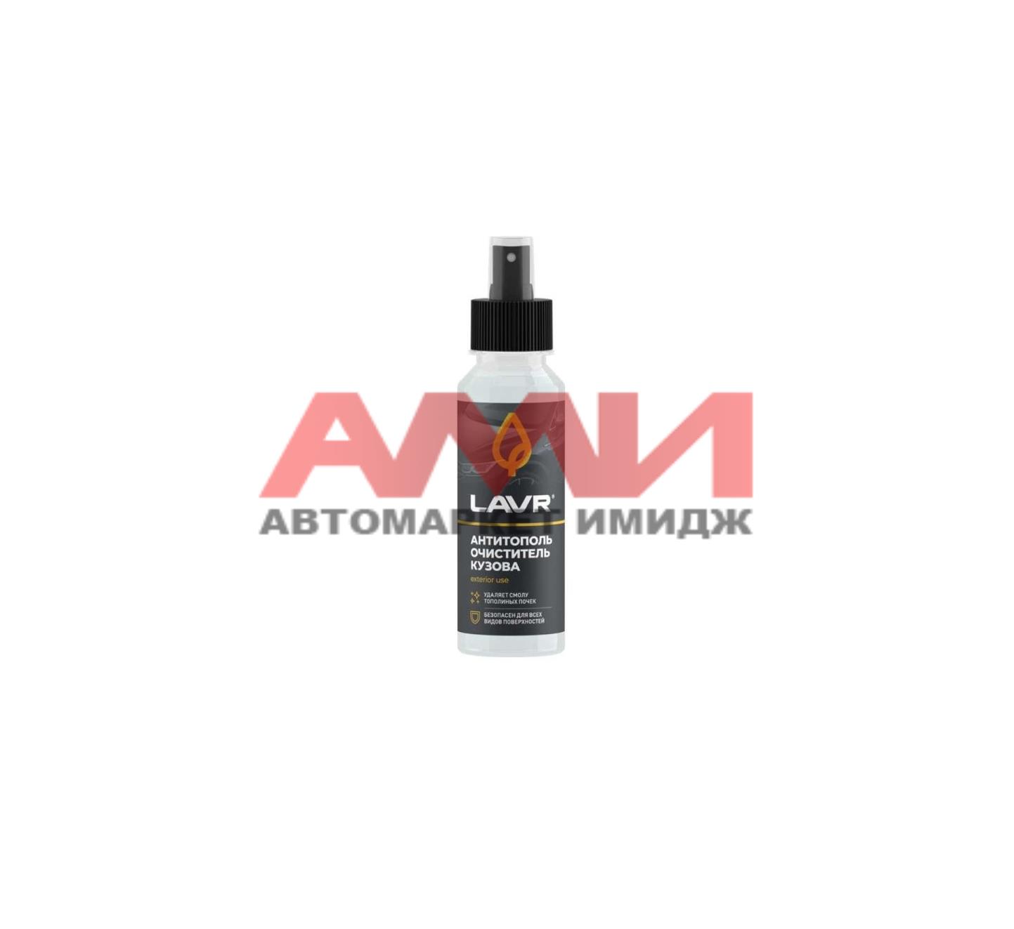 featured-product-img
