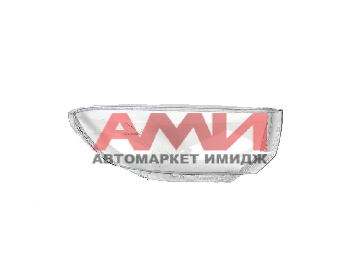 featured-product-img