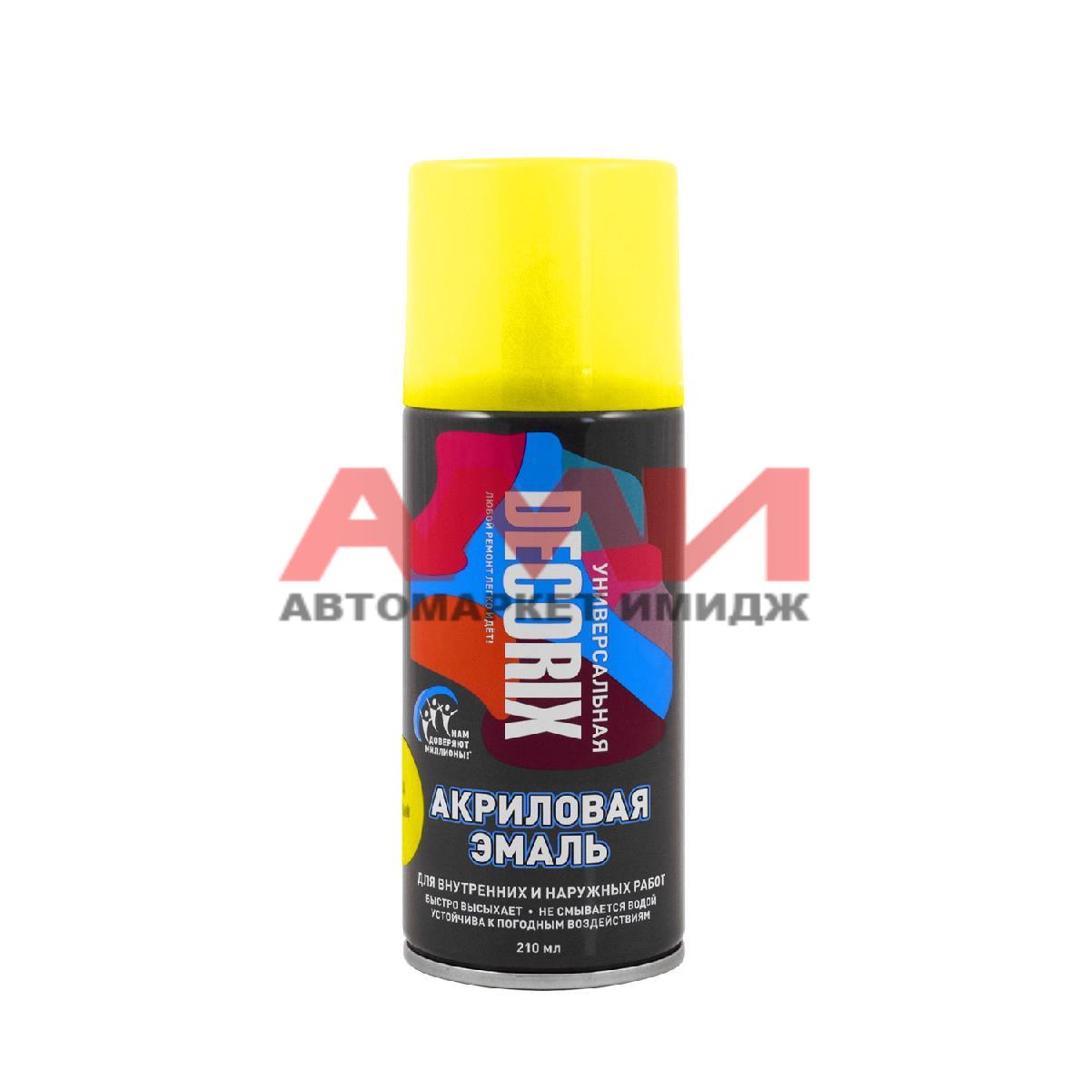 featured-product-img