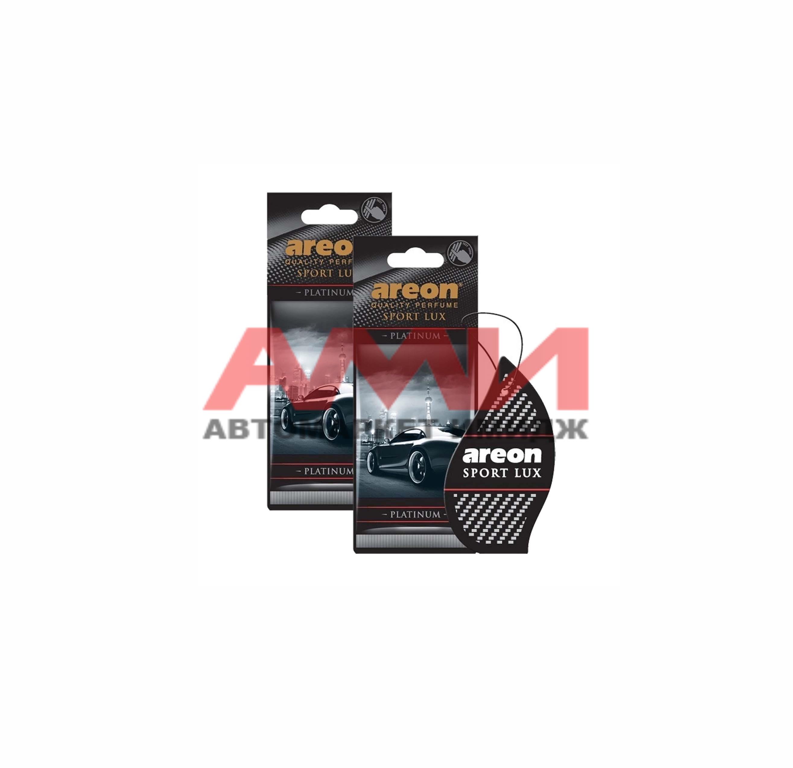 featured-product-img