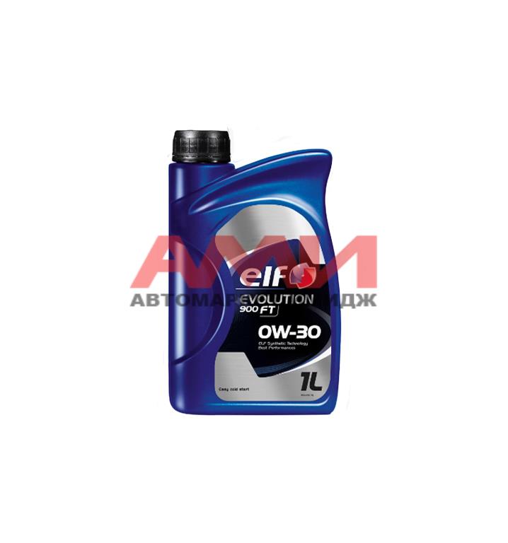 featured-product-img