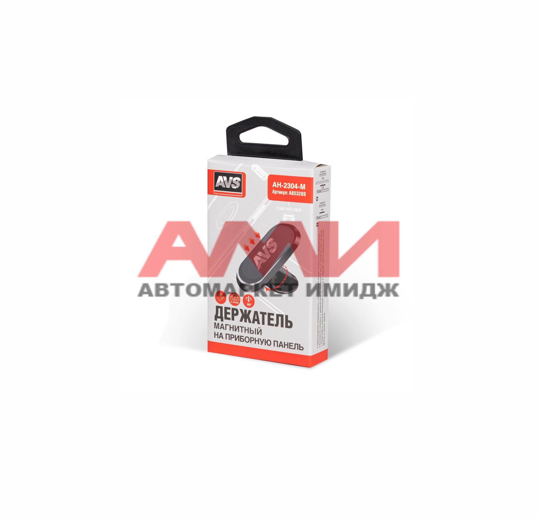 featured-product-img