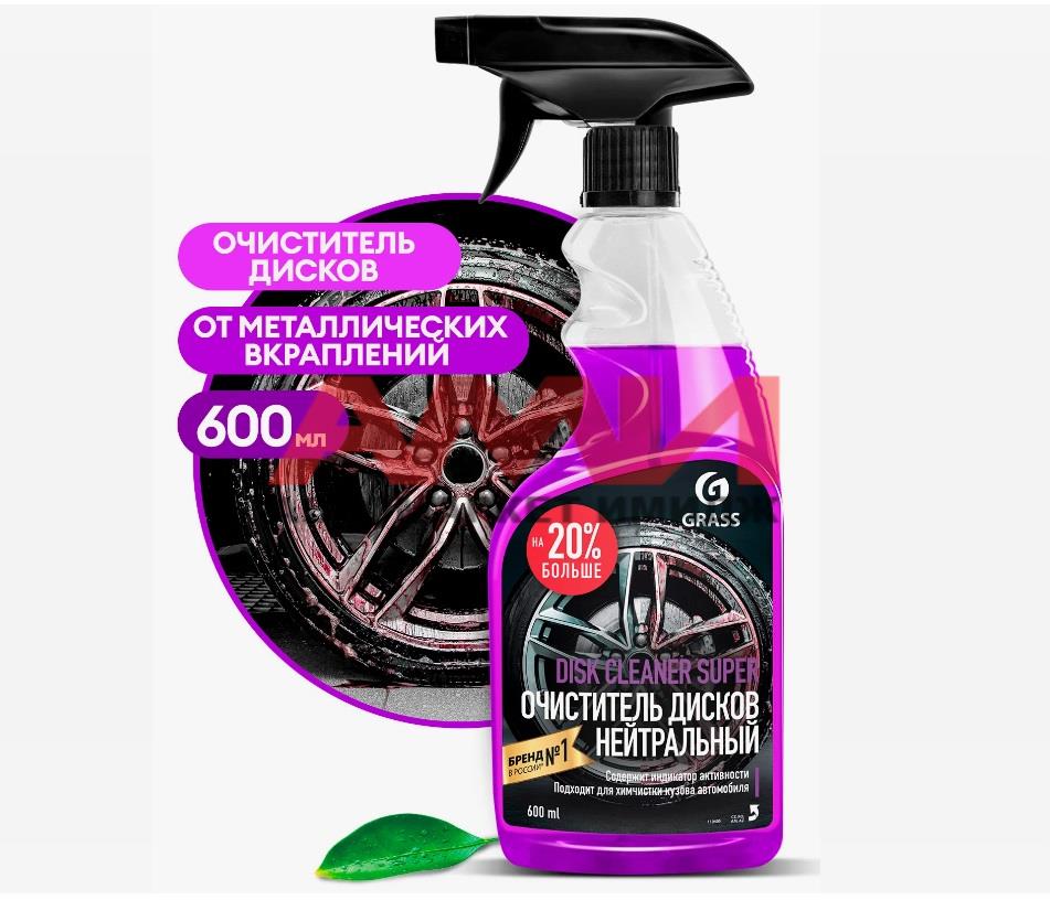 featured-product-img