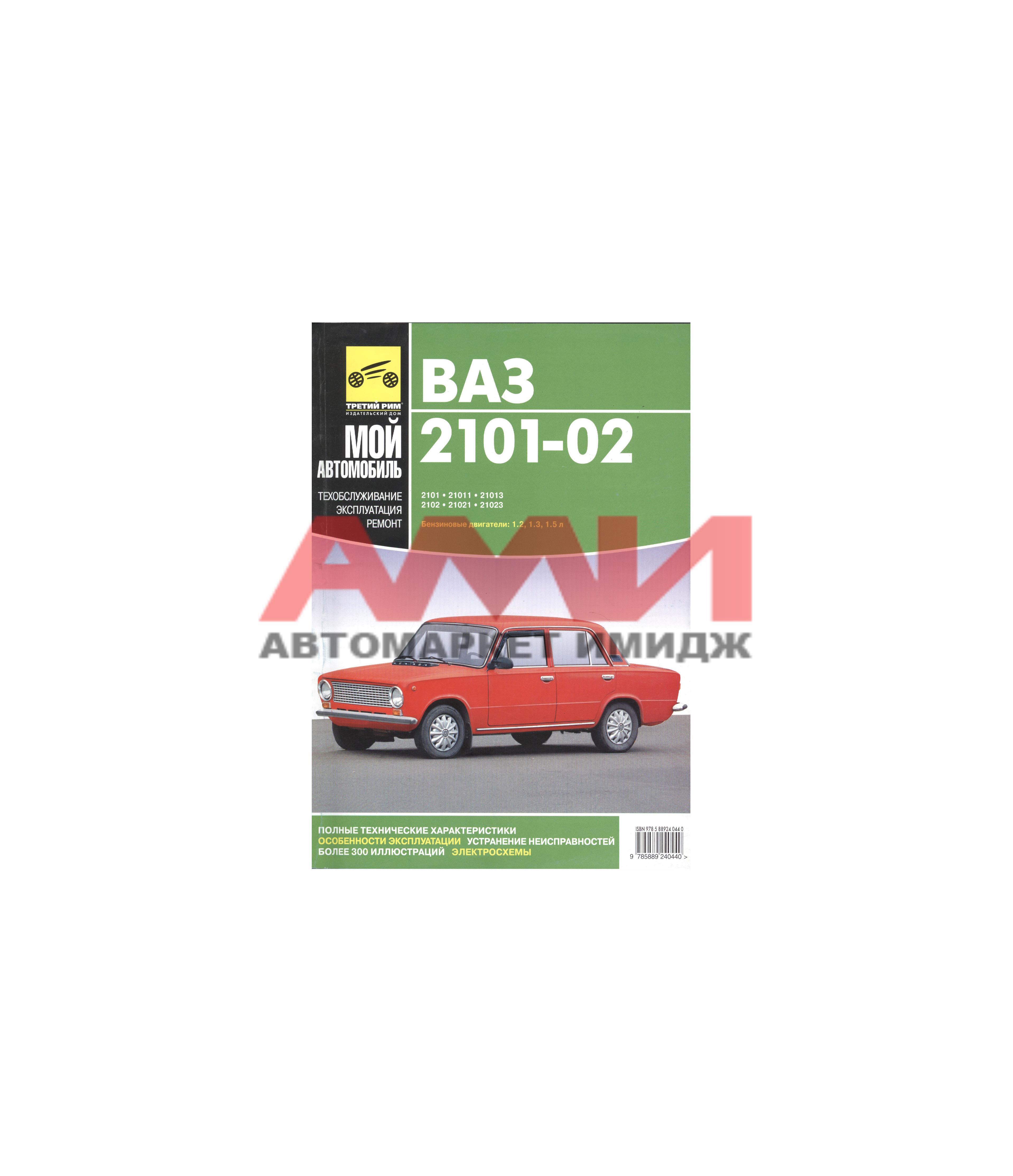 featured-product-img