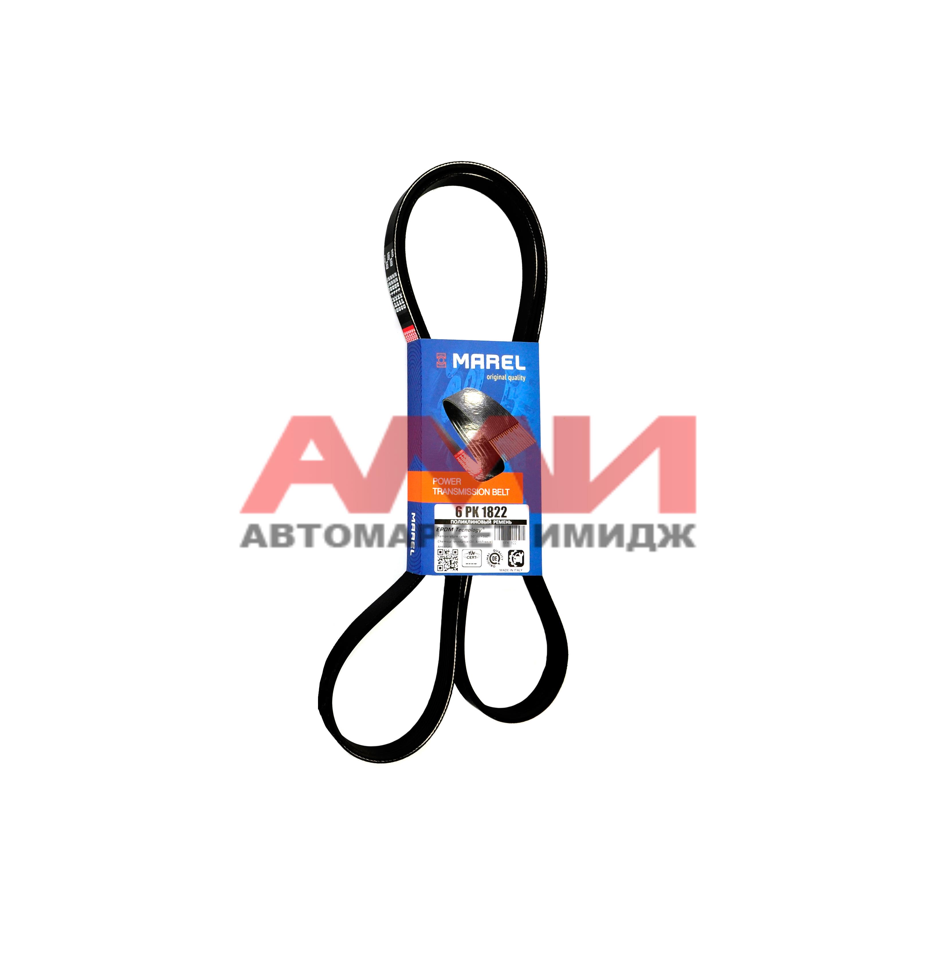 featured-product-img
