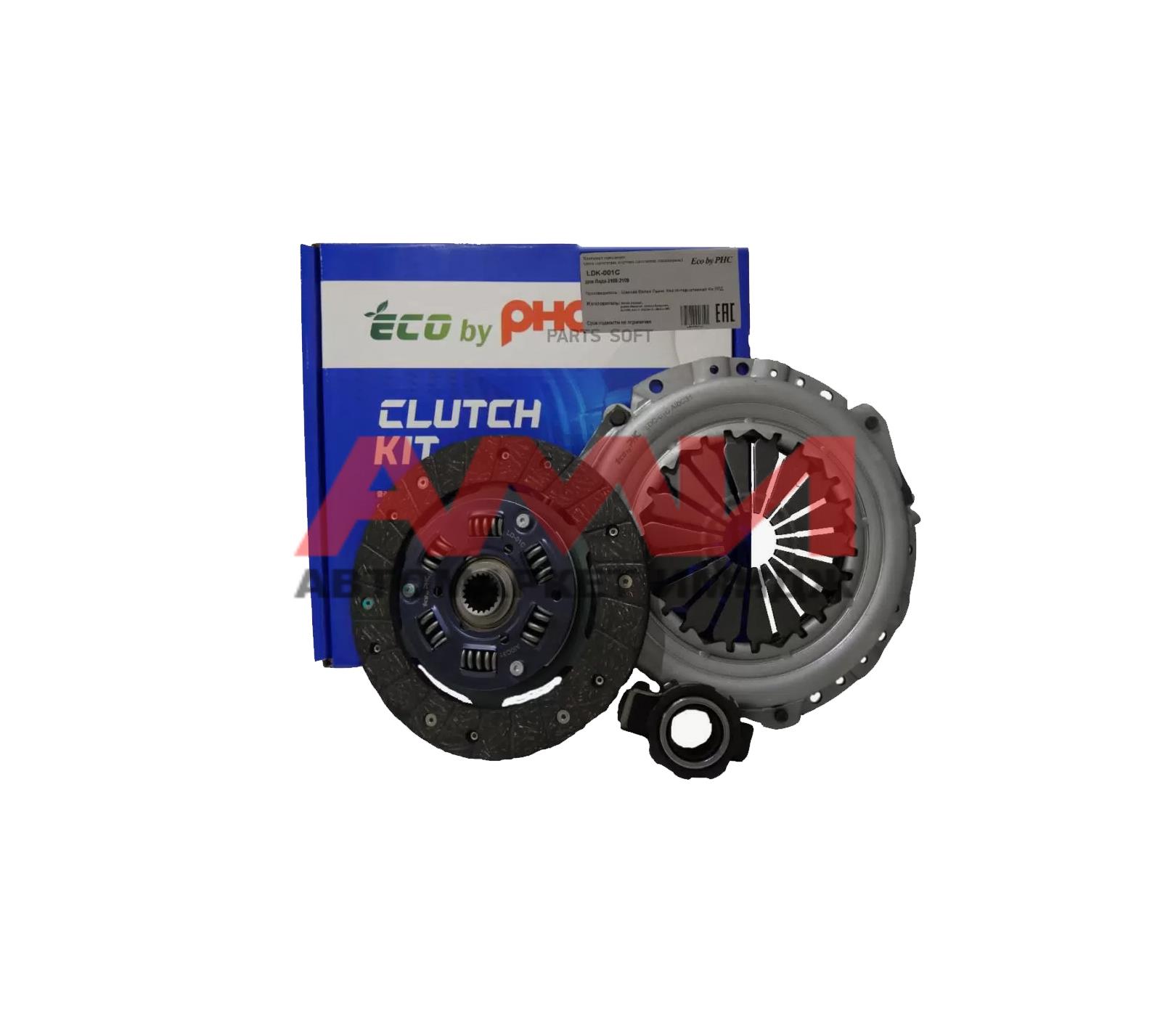 featured-product-img