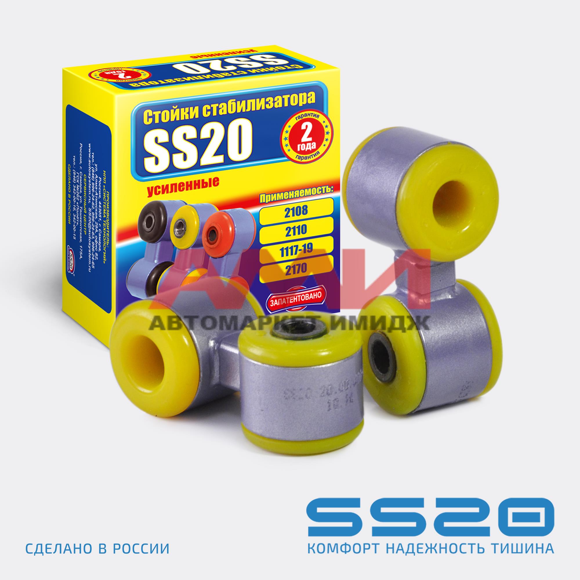 featured-product-img