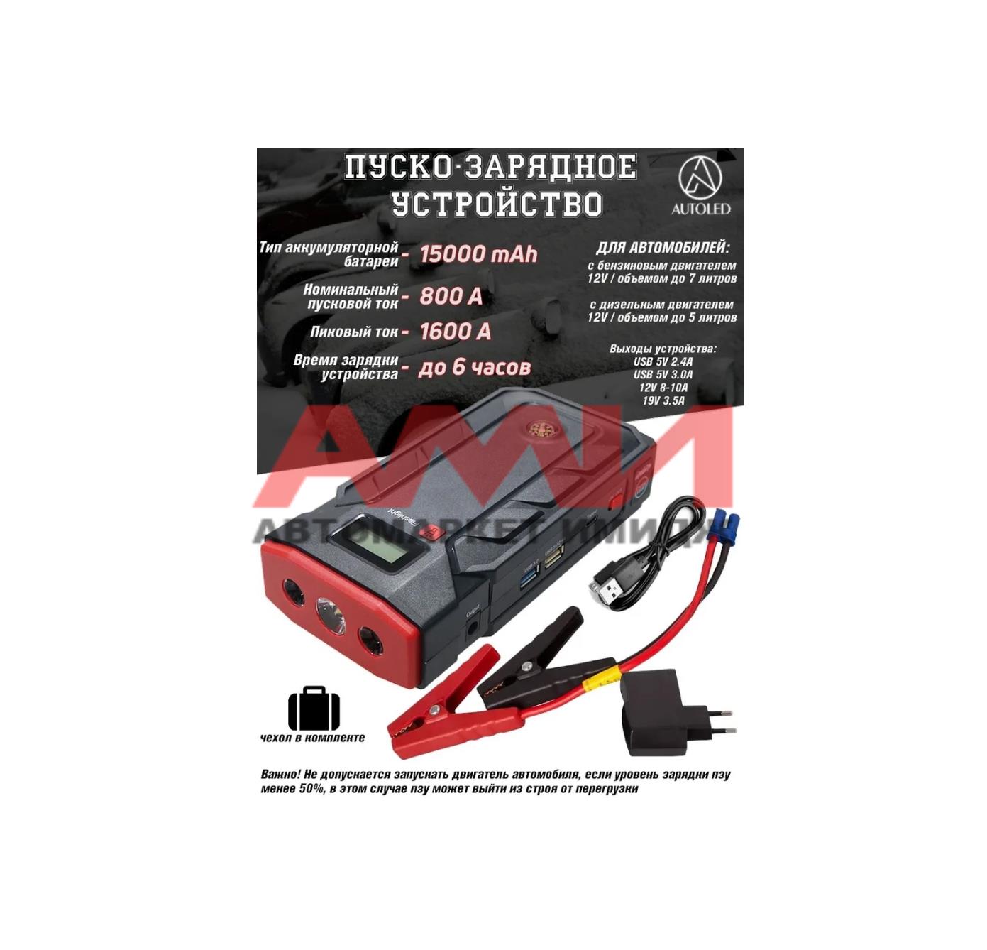 featured-product-img