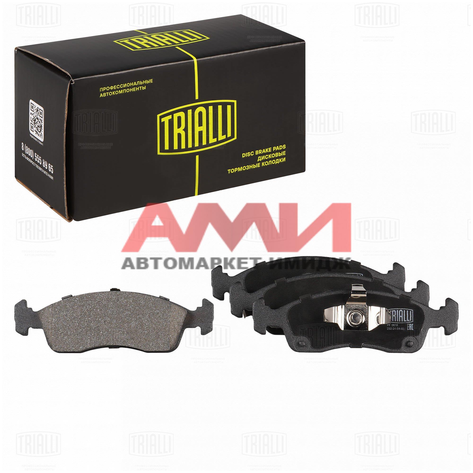 featured-product-img