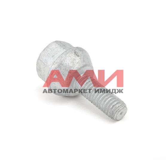 featured-product-img