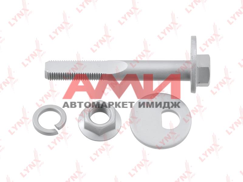 featured-product-img
