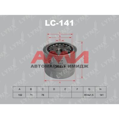 featured-product-img
