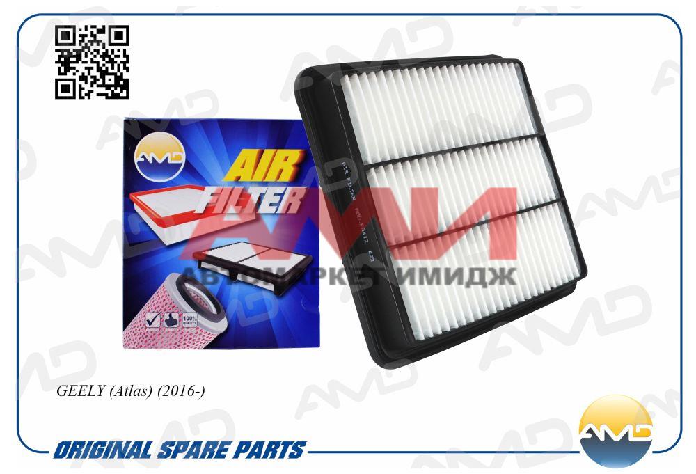 featured-product-img