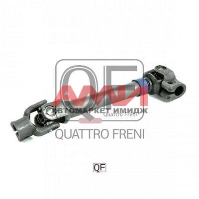 featured-product-img