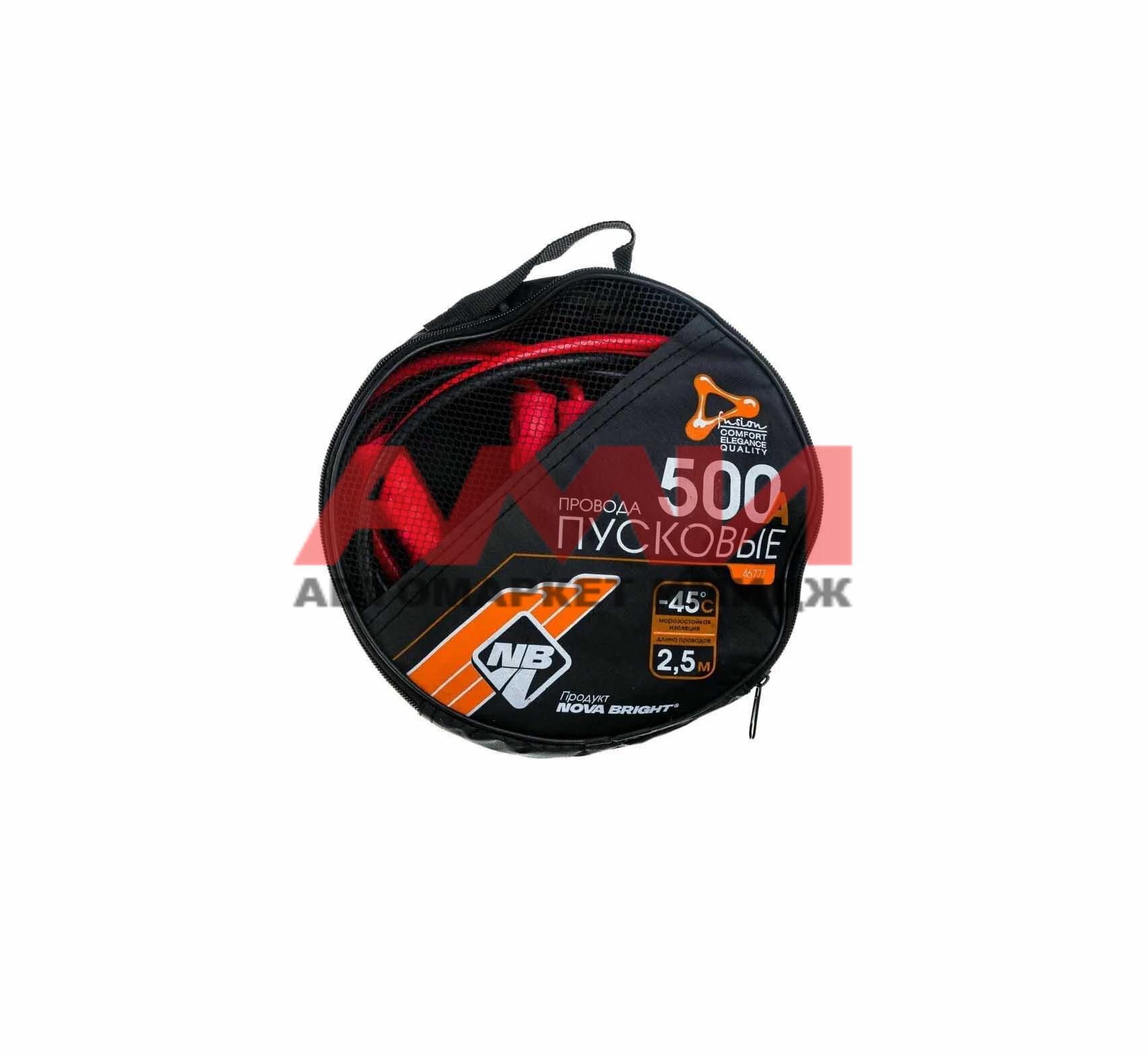 featured-product-img