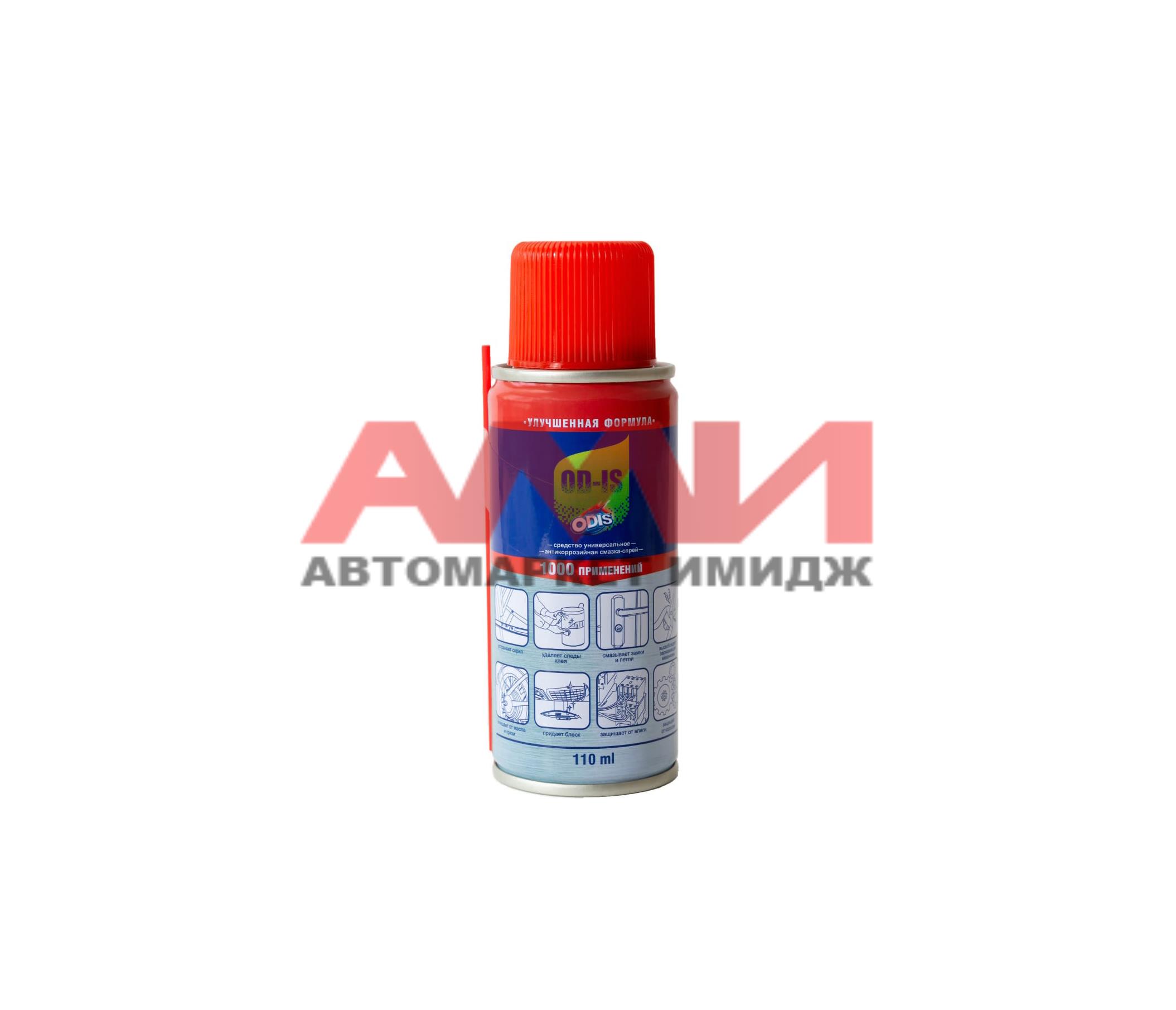 featured-product-img