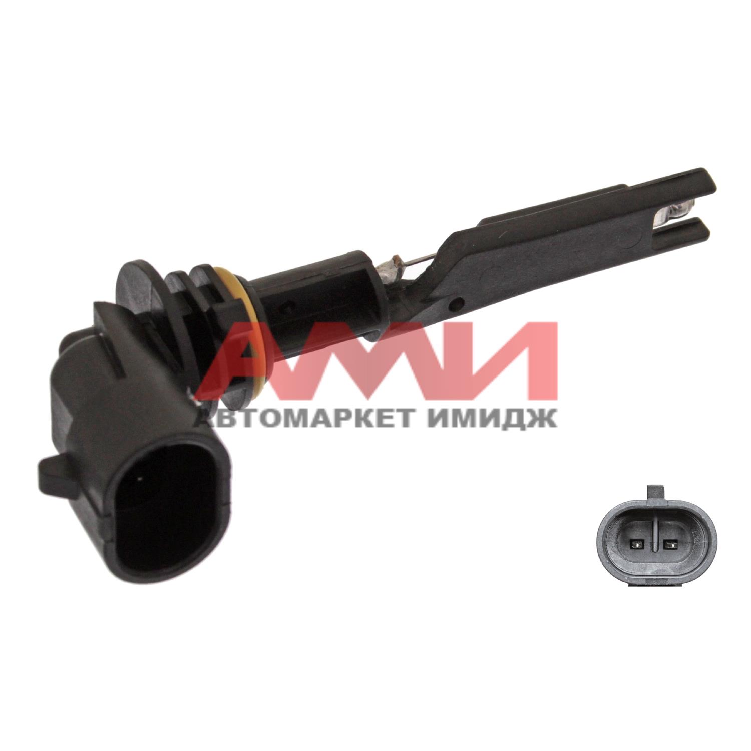 featured-product-img