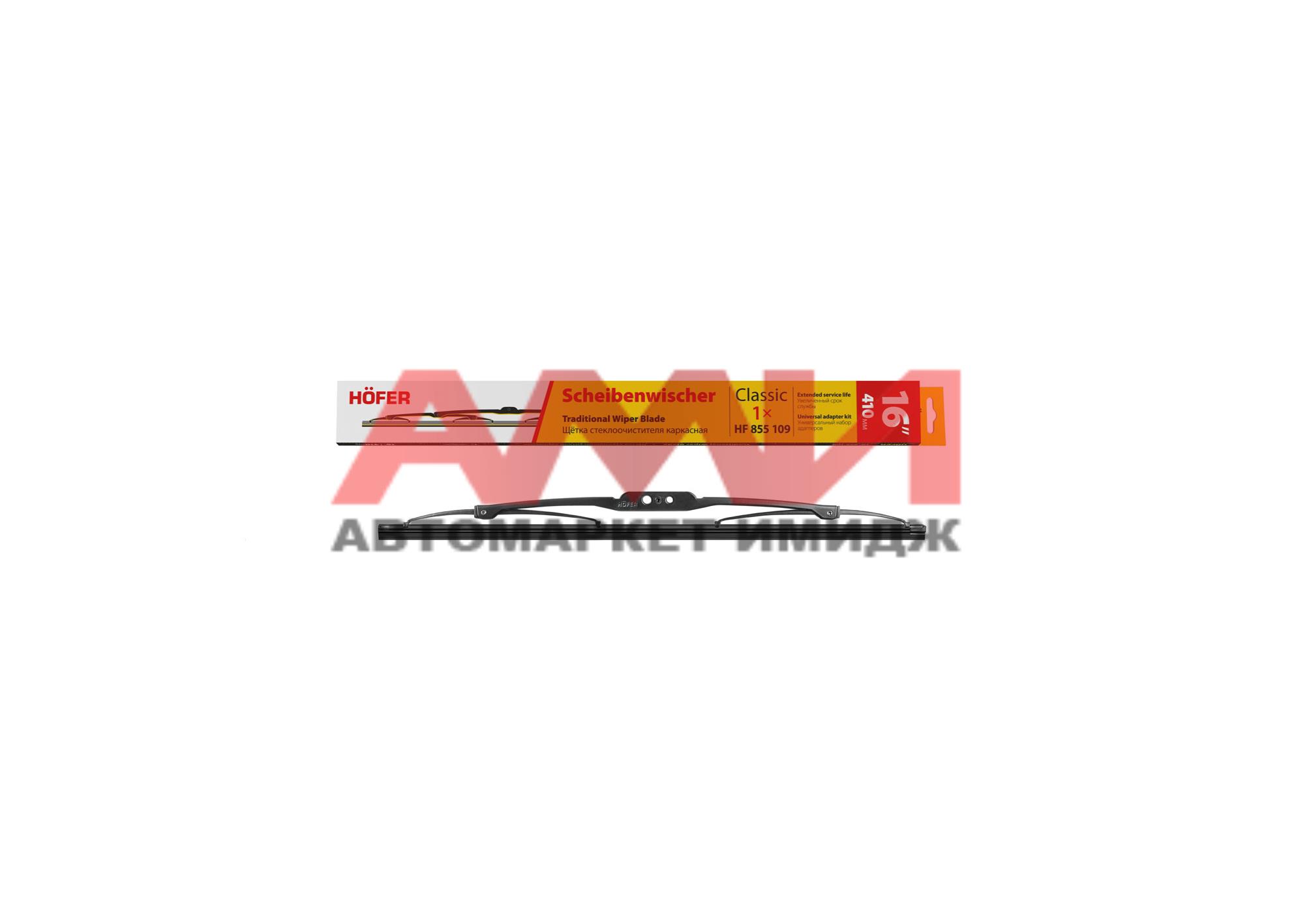 featured-product-img