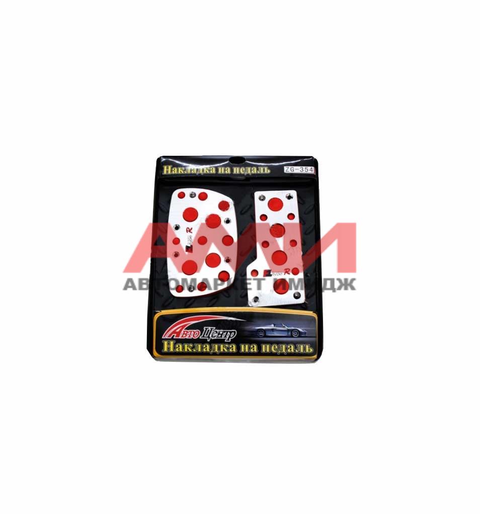 featured-product-img
