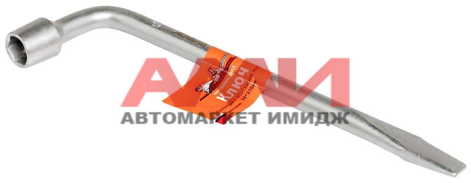 featured-product-img