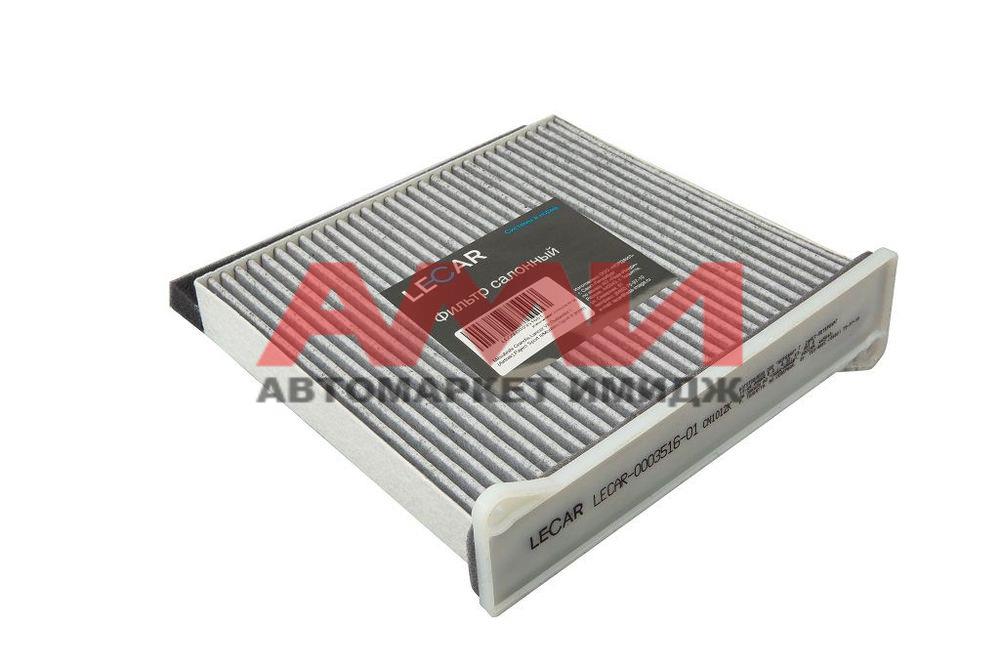 featured-product-img