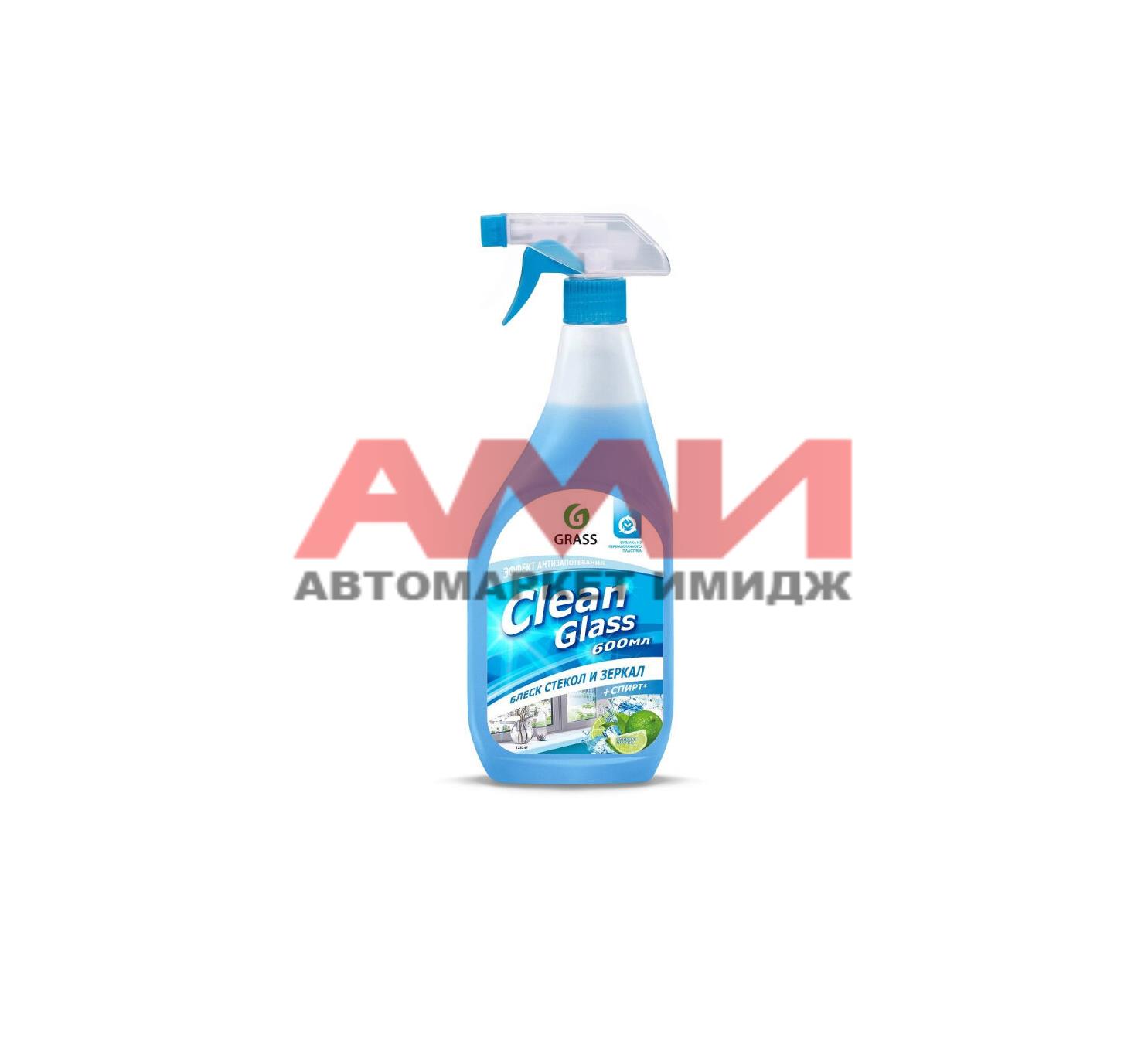 featured-product-img