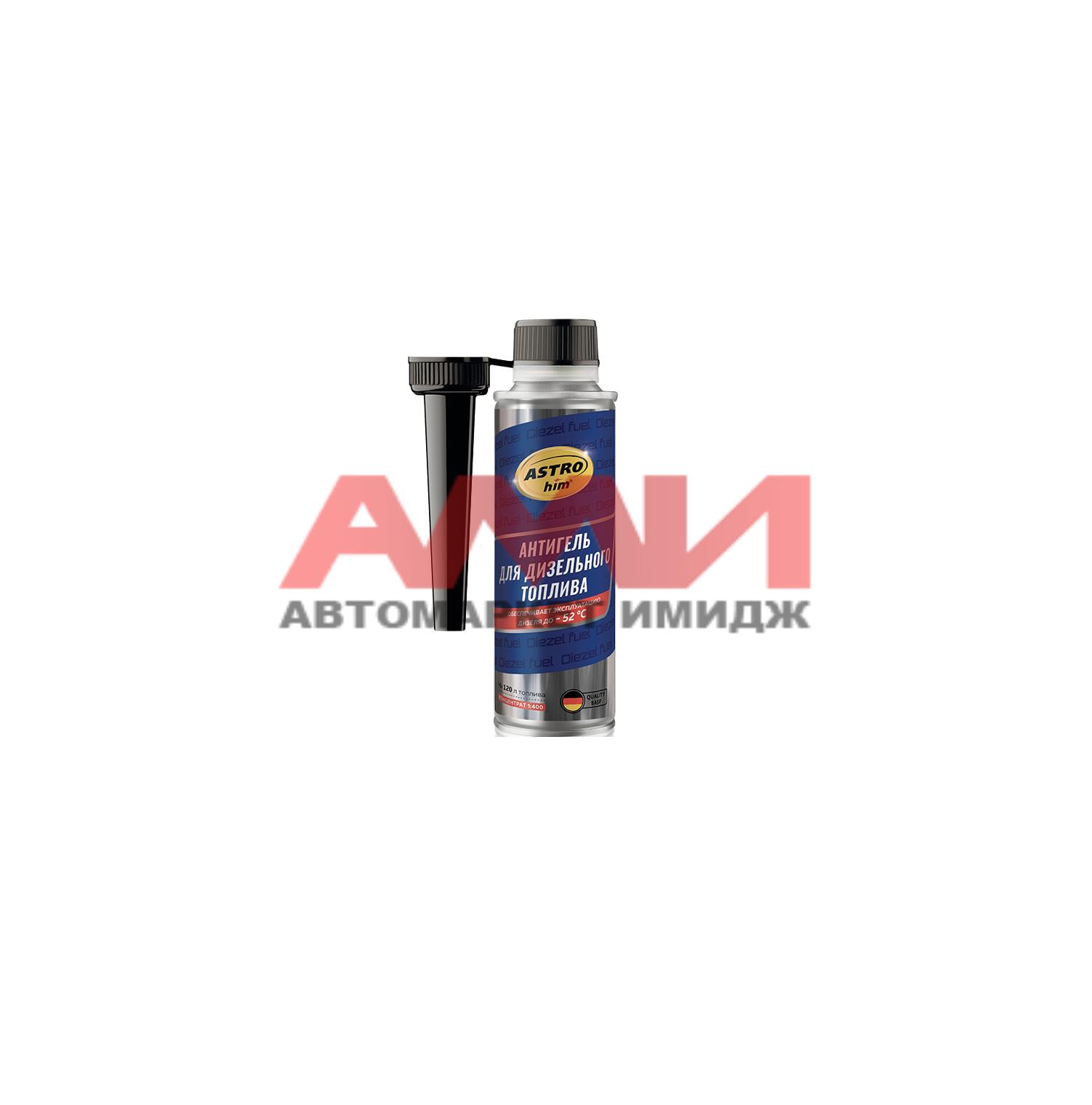 featured-product-img