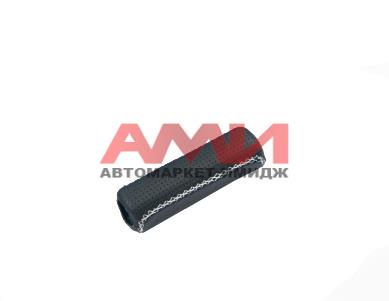 featured-product-img