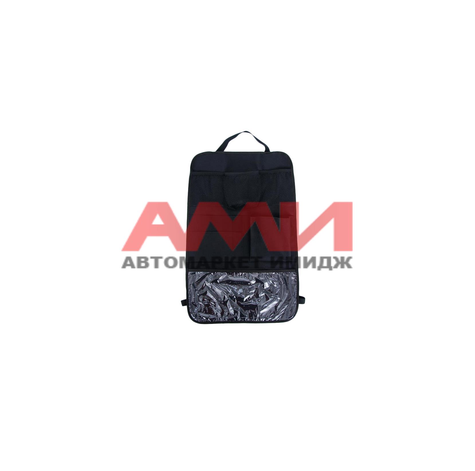 featured-product-img