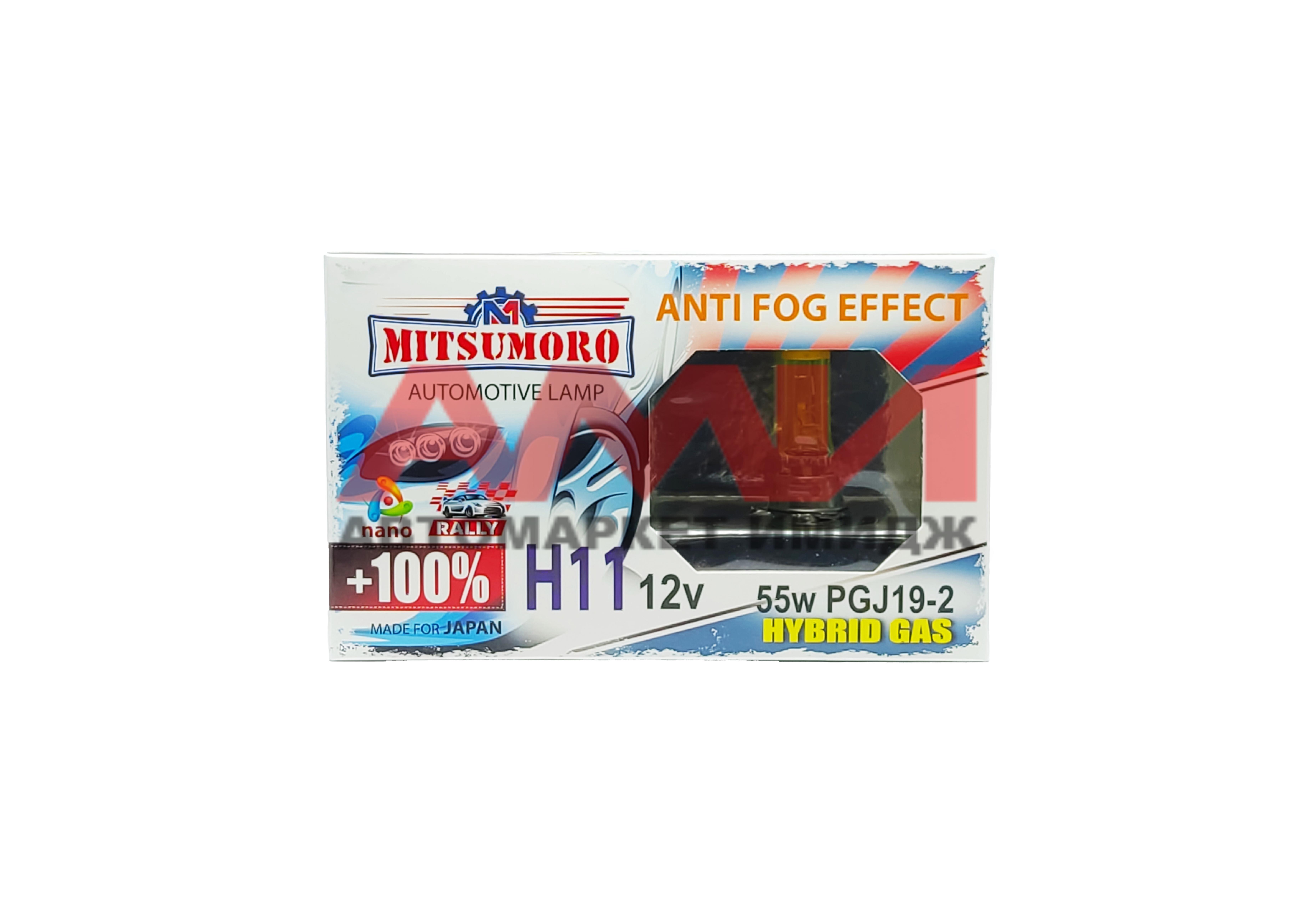 featured-product-img
