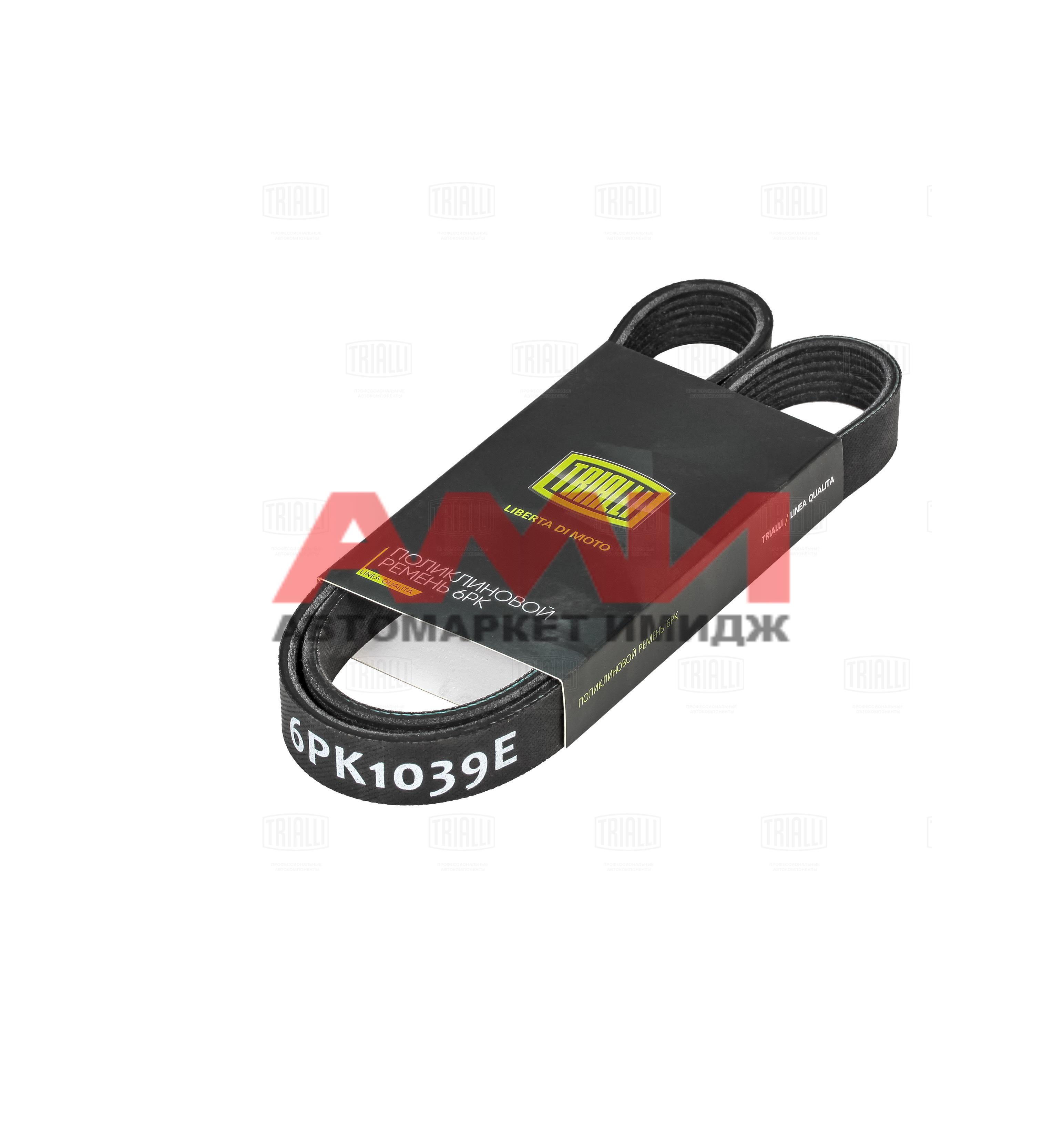 featured-product-img