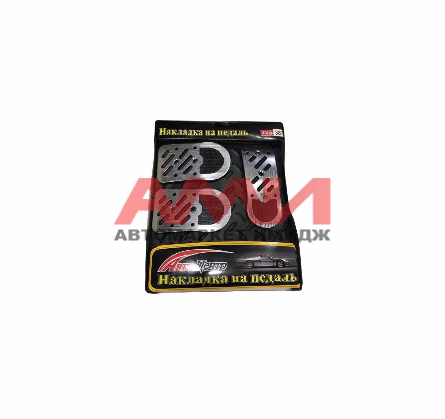 featured-product-img