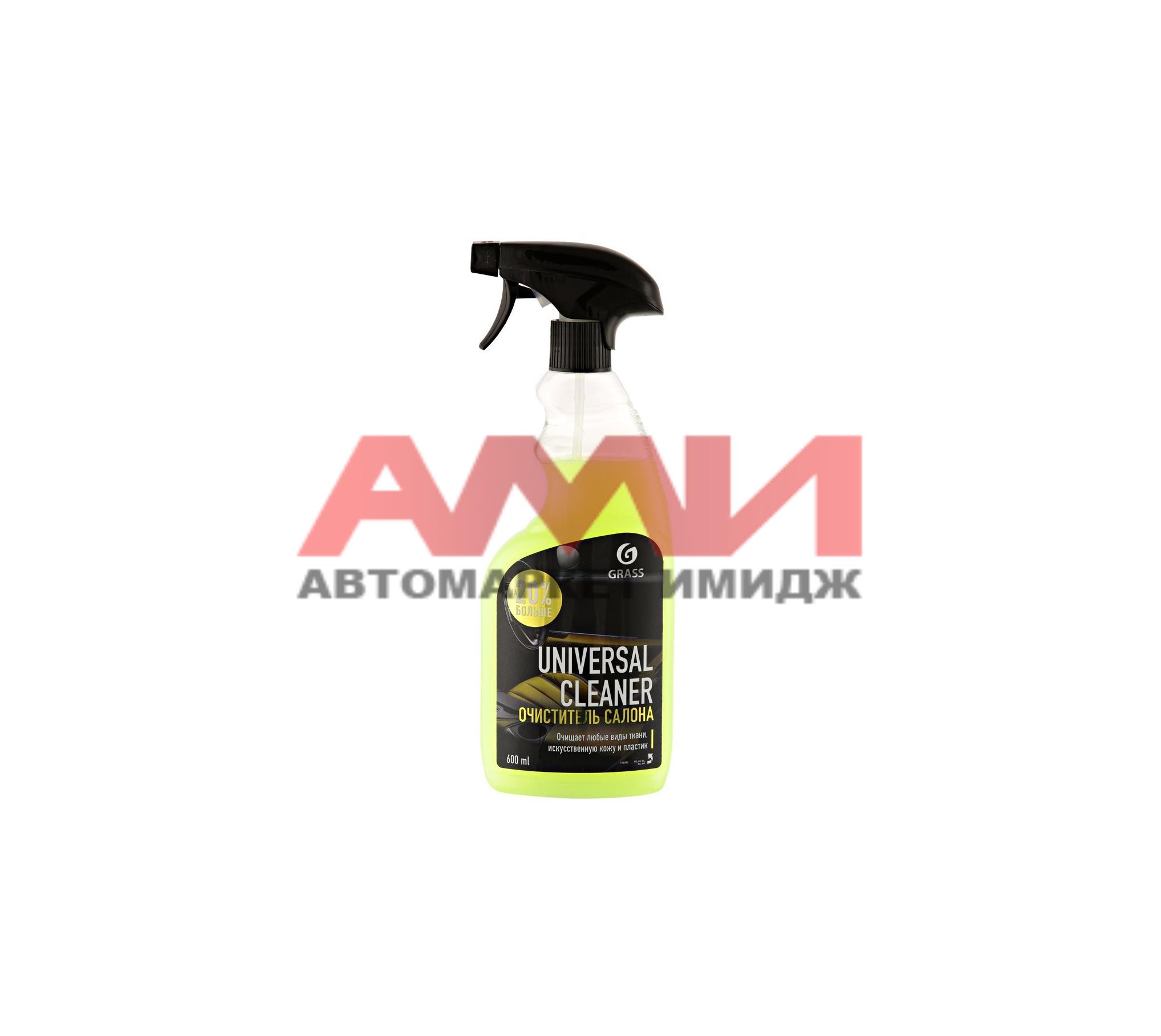 featured-product-img