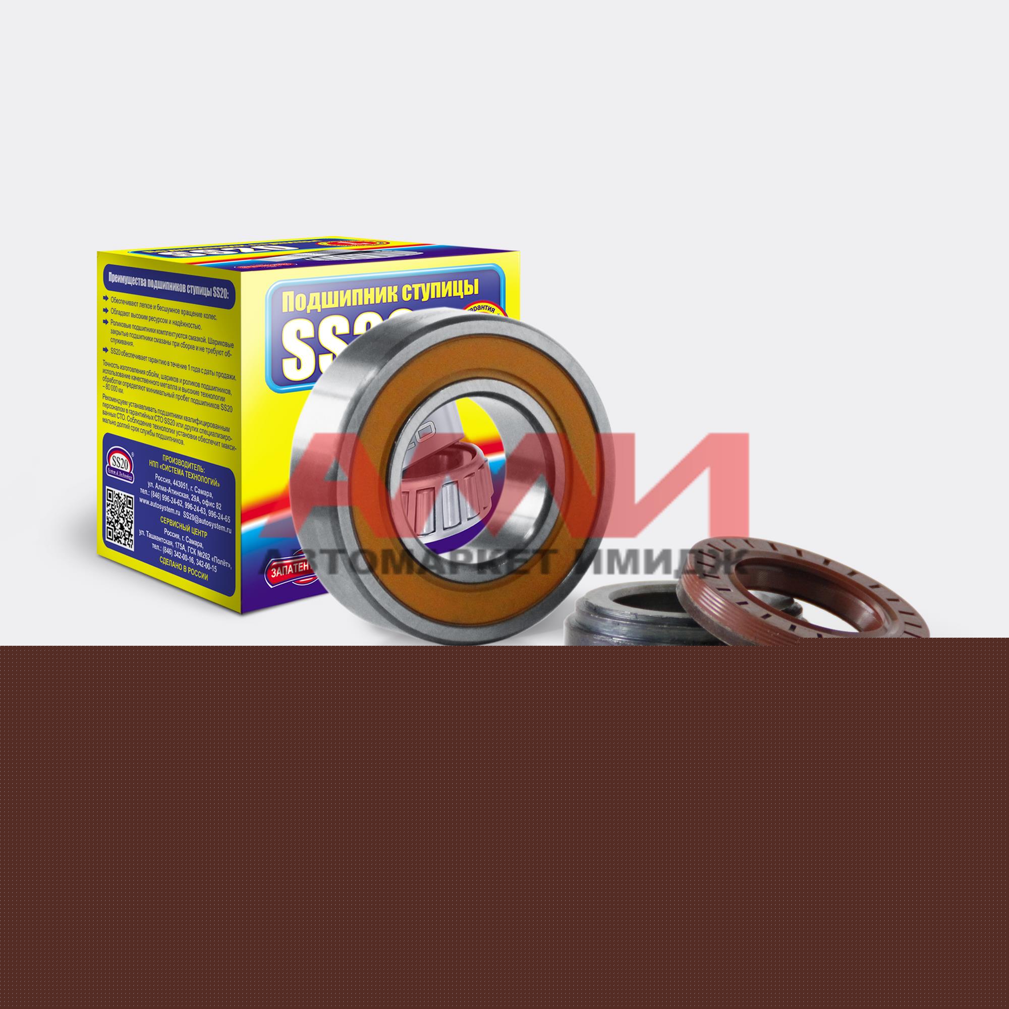 featured-product-img
