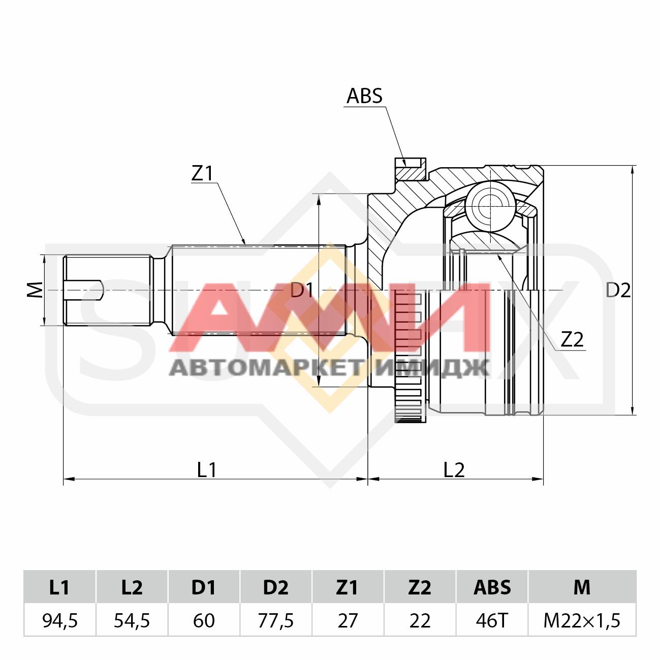 featured-product-img