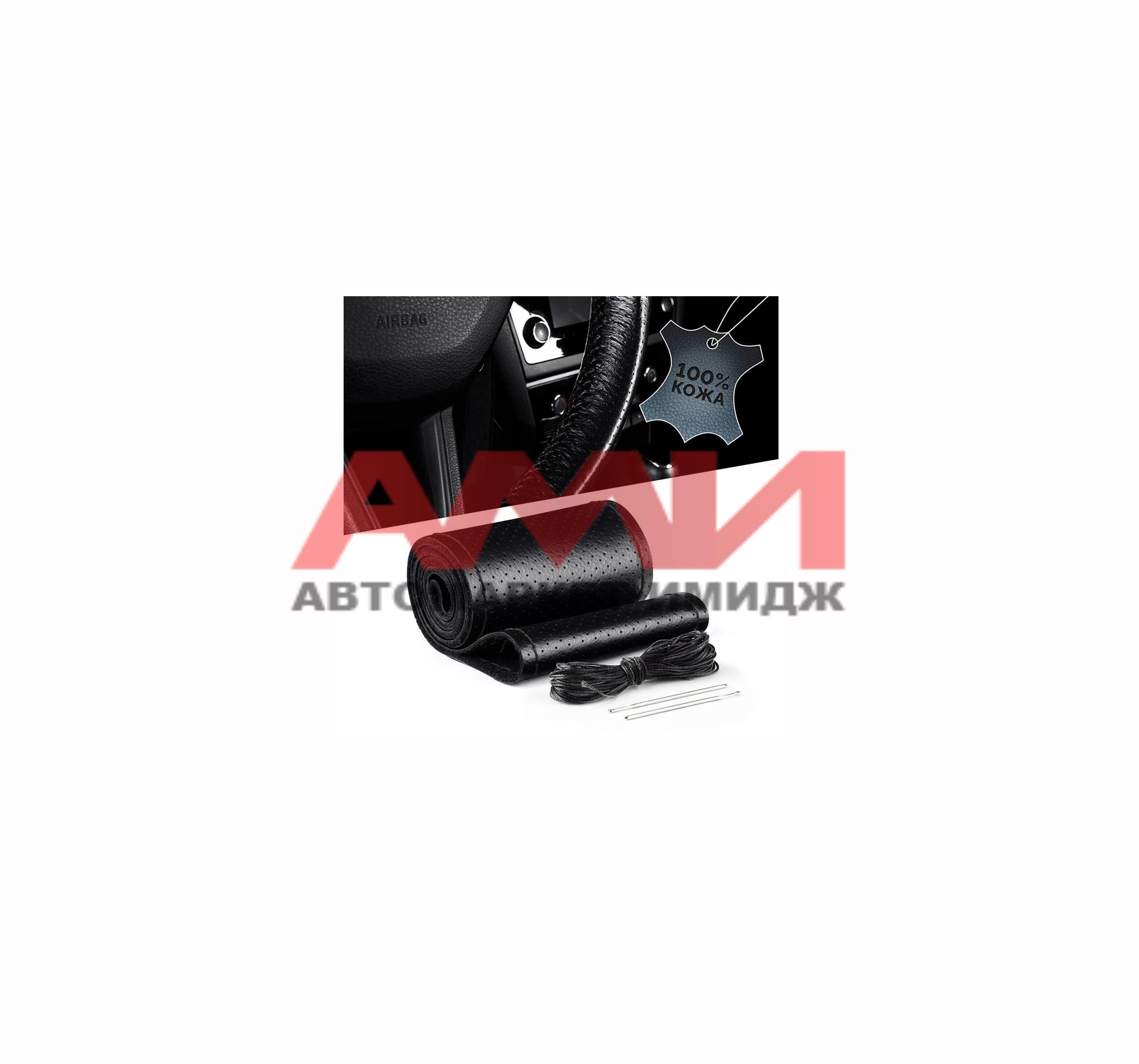 featured-product-img