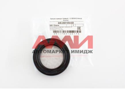 featured-product-img