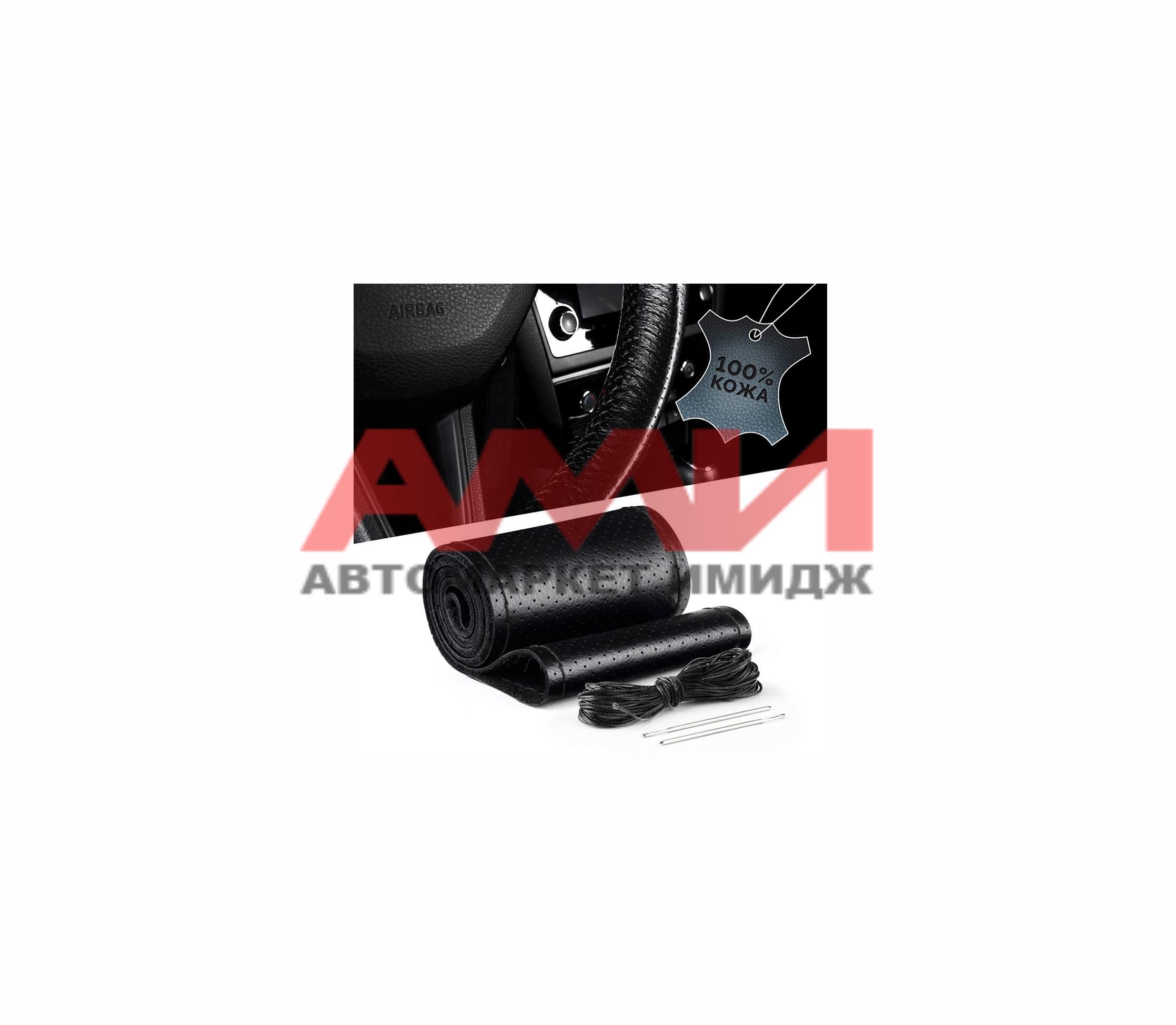 featured-product-img