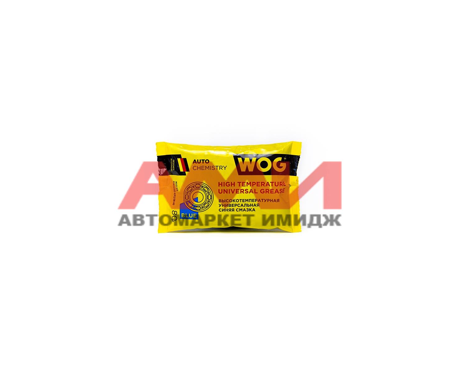 featured-product-img