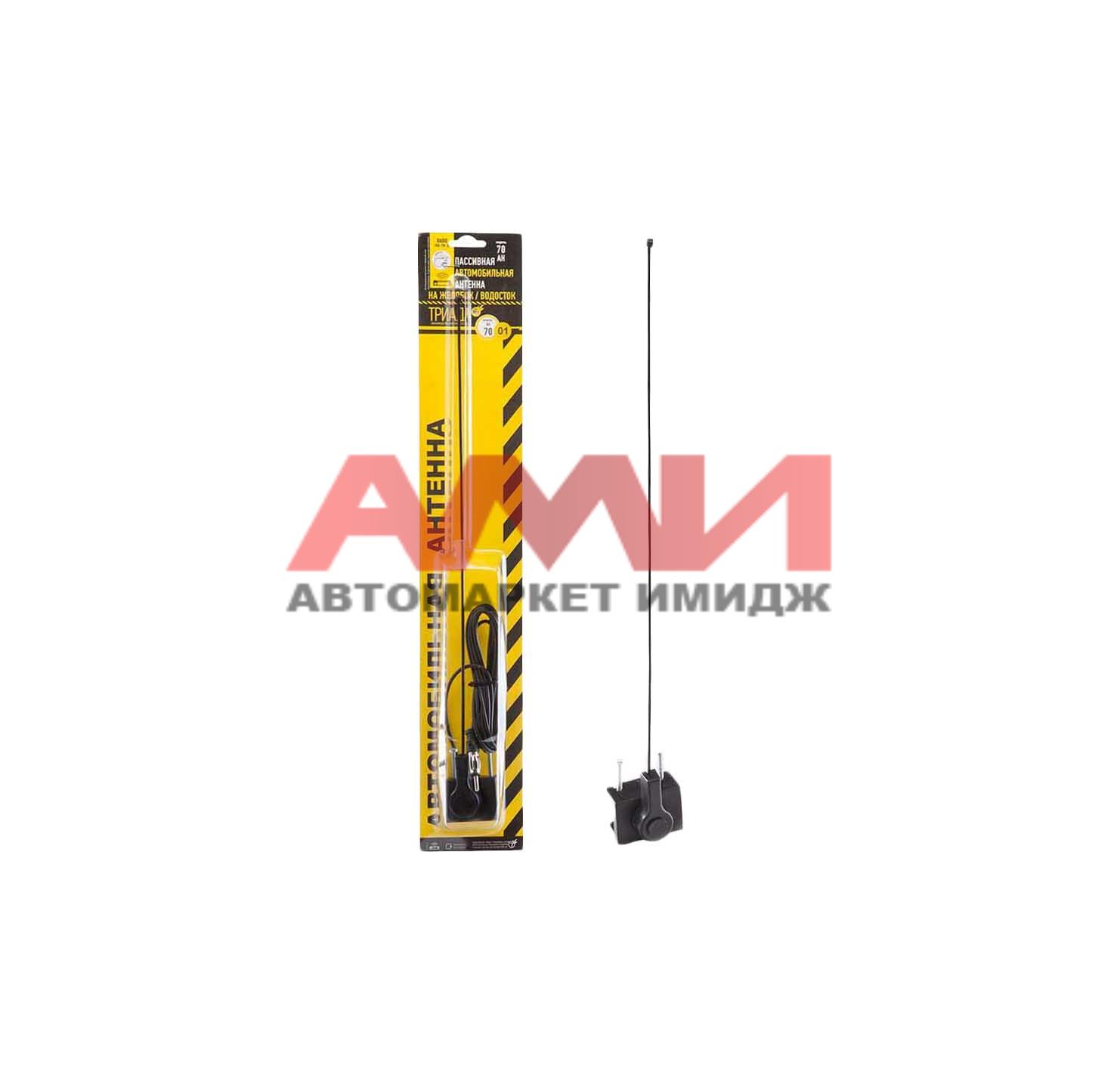 featured-product-img