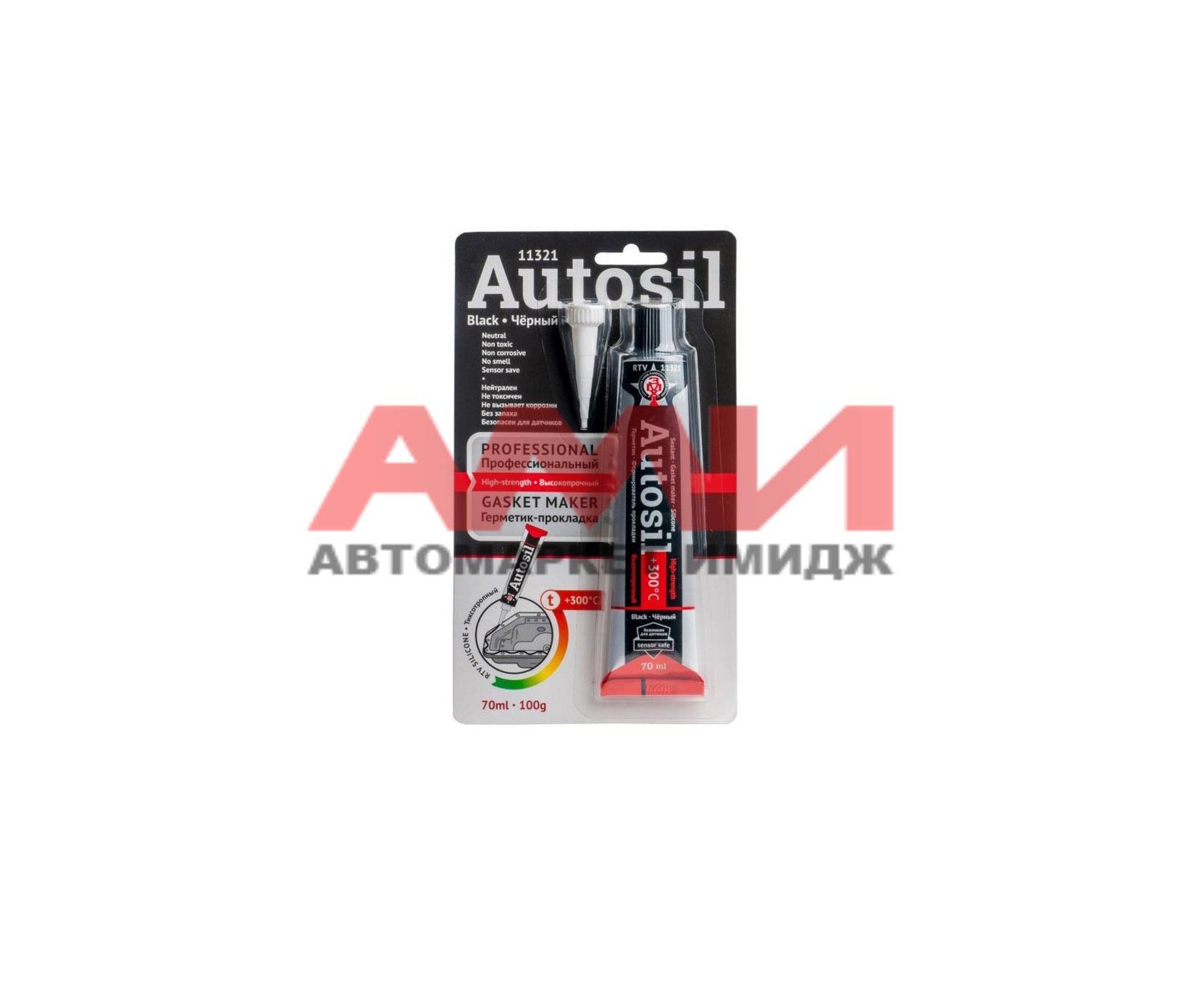 featured-product-img