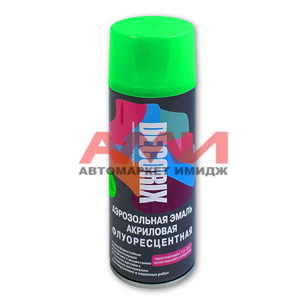 featured-product-img