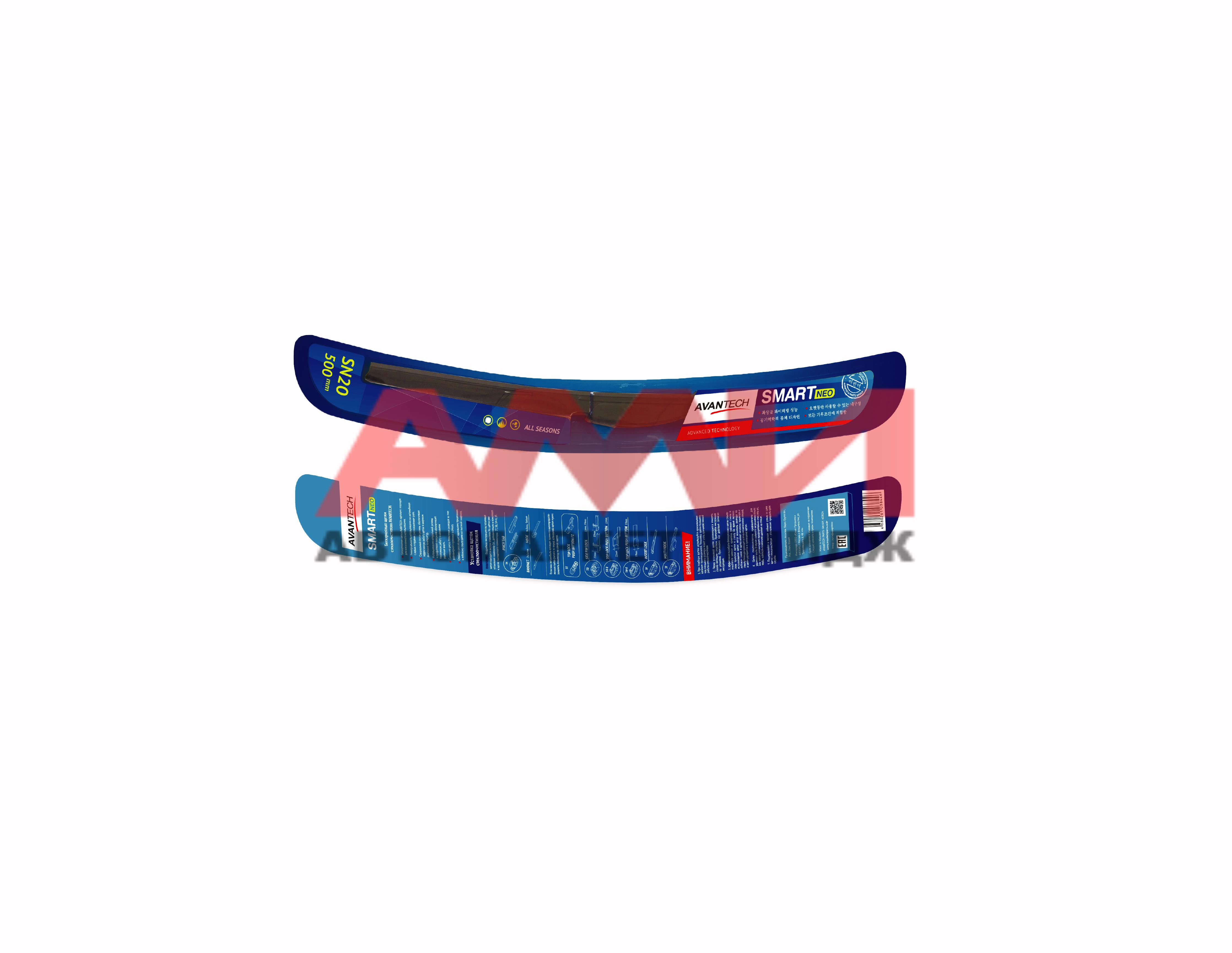 featured-product-img