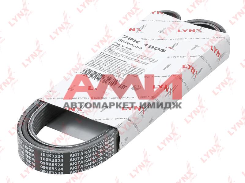 featured-product-img